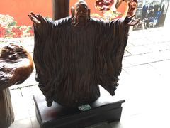 -熙盛源(复兴路店)