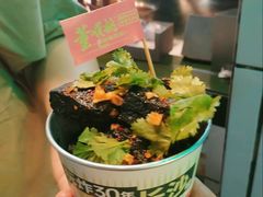 -董顺桃老长沙臭豆腐(步行街店)