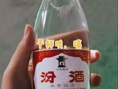-鲸之味回转自助小火锅(钟鼎名悦店)
