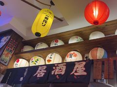 -坂吉屋·居酒屋深夜食堂(龙湖店)