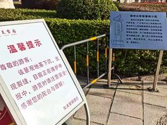 -集美鳌园景区