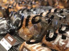 -Juicy Bakery(大学路店)