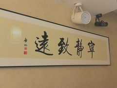 -剧狐剧本杀·月球探案馆(人民广场1号店)