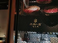 -九锅一堂酸菜鱼(新南凯德直营店)
