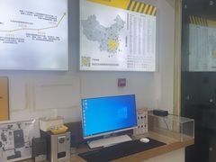 -千米手机电脑维修回收(北辰三角洲店)