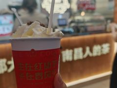 -洪都大拇指(洪都店)