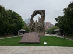 -上海市龙华烈士陵园