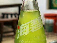-杨记小炒老店