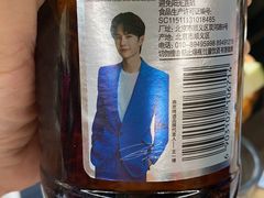 -姥家大锅台水库渔家
