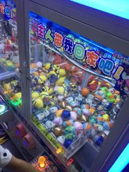 -利奥梦幻主题乐园(爱琴海购物公园店)