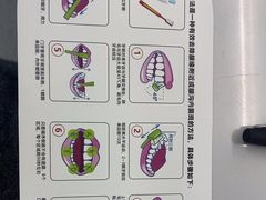 -牙博士口腔品牌连锁(杨浦店)