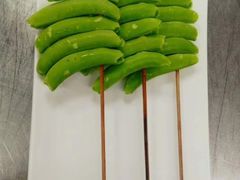 炭烧田园甜脆豆-十三道烧烤(保利西街店)
