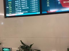 -中国人民解放军总医院(301医院)