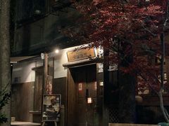 -兮禾酒馆(护国路店)