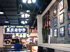 大堂-八一好吃街·高品美食广场