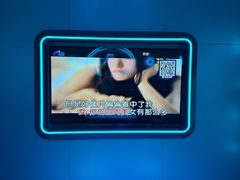 -凡花主题KTV(天虹店)