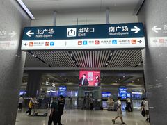-南宁东站