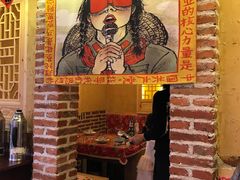 -闯关东东北农家菜(崂山石老人店)