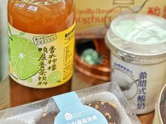 -盒马鲜生(大都荟店)