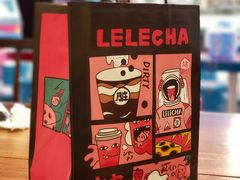 -LELECHA乐乐茶(上海五角场万达广场店)