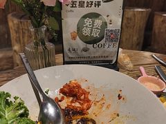 -邊渡咖啡