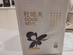 -杜哈夫DOUX RÊVE·生日蛋糕(日月光店)