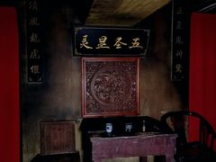 -Mr.Fox狐狸先生超级密室(南山店)
