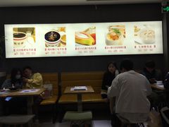 -糖糖屋•糖水•雪花冰店(时尚天河店)