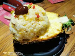 菠萝饭-茶花妹子云南餐厅(北大店)