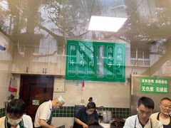 -马记清真肺片(玉林中横巷)