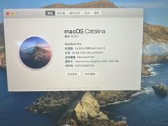 -千米手机电脑维修回收(珠江路店)