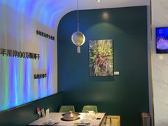 -烹然四季椰子鸡火锅(姚家园万象汇店)