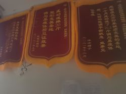 -瘦立方身材管理中心