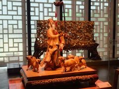 -北京工艺美术博物馆