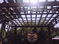 -茯茶镇