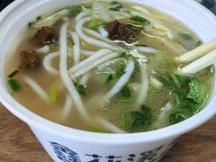 -鑫花溪牛肉米粉(广电传媒店)