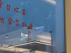 -海底捞火锅(振华广场店)