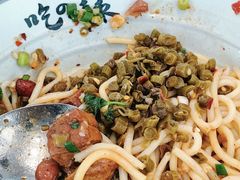 -常樂屋·常德米粉(青年路店)