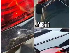 -车友必成·3M汽车贴膜/隐形车衣/改色膜(成都店)