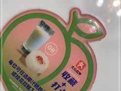 -淘小馆·本帮小馆(九亭金地广场店)