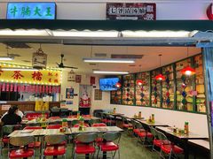 -七爺清汤腩(南开大悦城店)