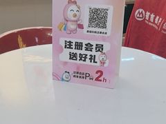 -深圳华盛奥特莱斯(华南一道店)