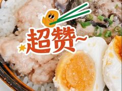 -荔园小馆(园岭新村二期店)