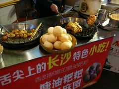 -庙街旅游·美食广场(五一广场店)