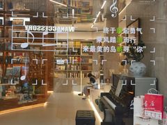 -新华书店(龙头路店)