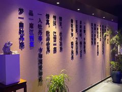 -炉忆家宴(京东店)