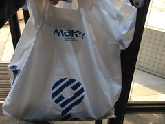 -MAKY米旗(紫薇田园店)