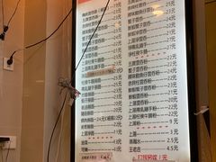 菜单-巧美面家(东华西店)