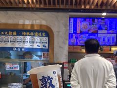 -西部马华清真兰州牛肉面·烧烤夜市(三里河店)