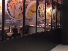 -yokocho上横町·日本食街(深业上城店)